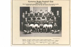 1970-SENc